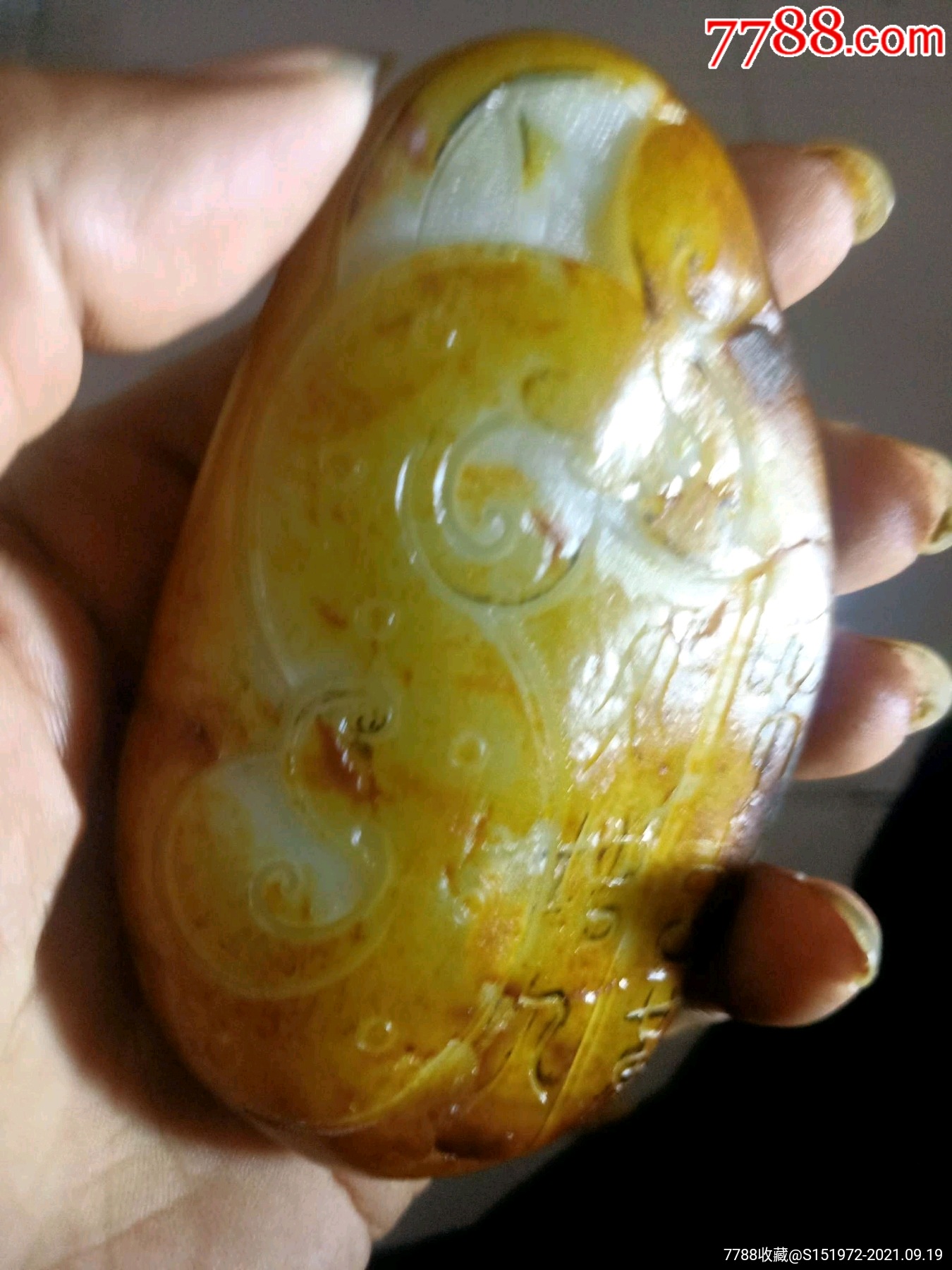 新疆和田玉籽料锦灰堆