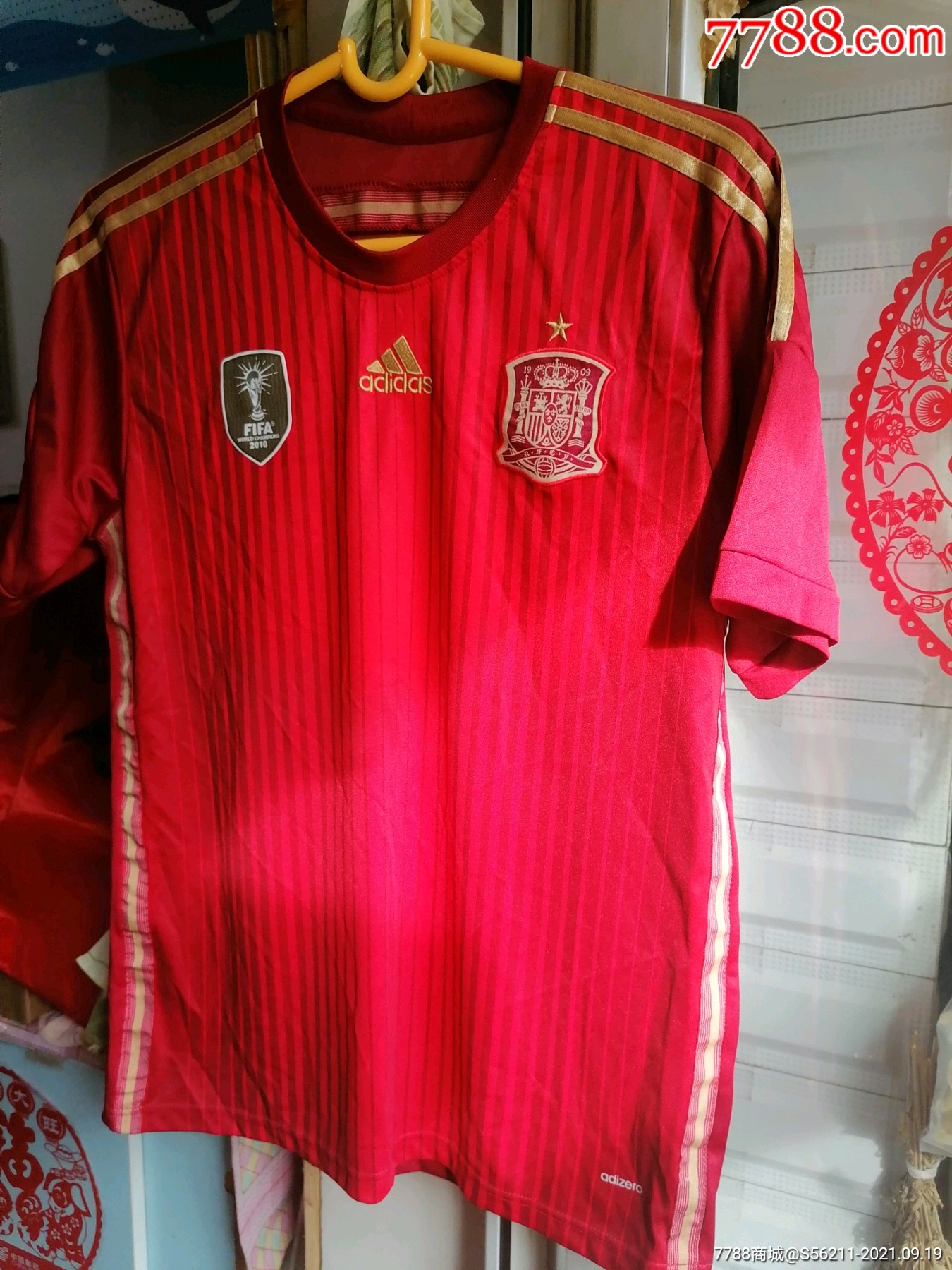 2010年足球世界杯西班牙球迷球衣