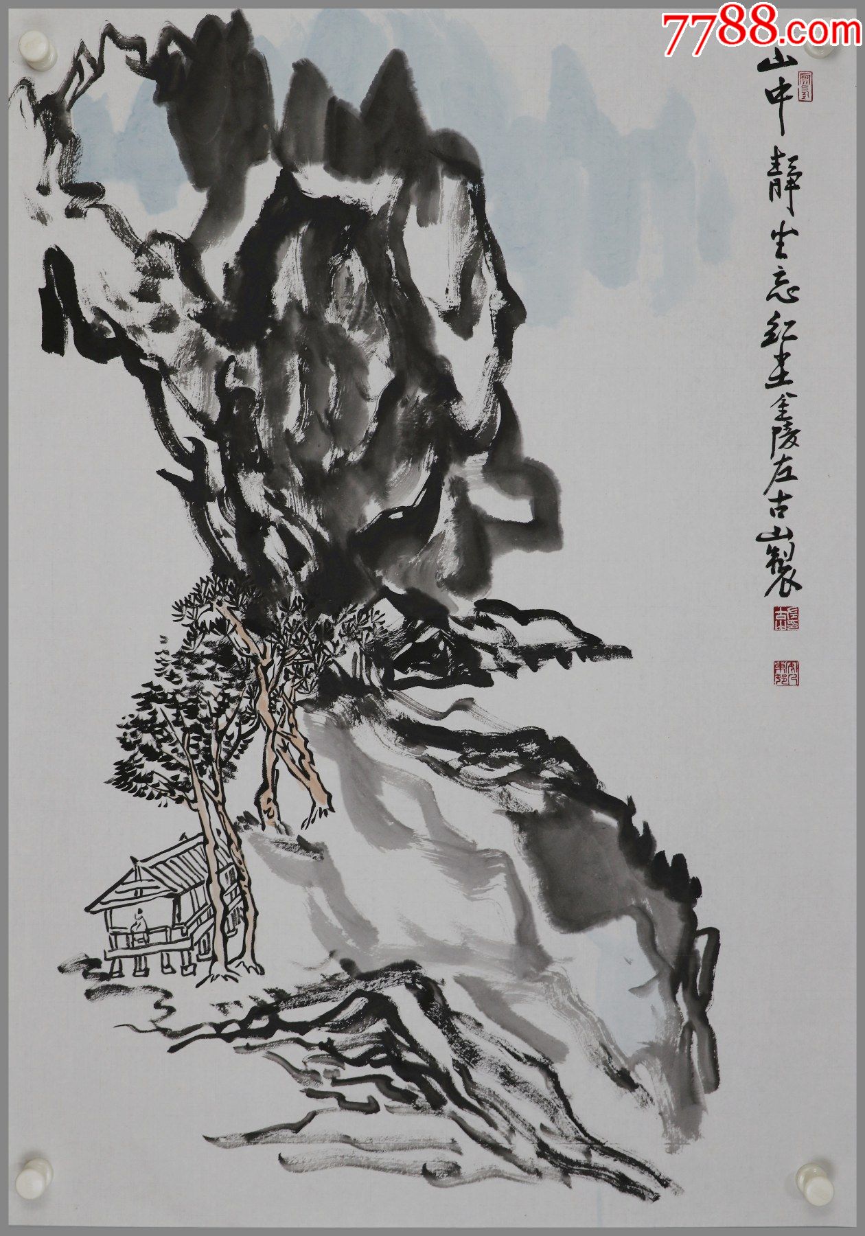 7788銅器收藏>首頁>零售>山水國畫原作>左古山,國家一級美術師,,中國