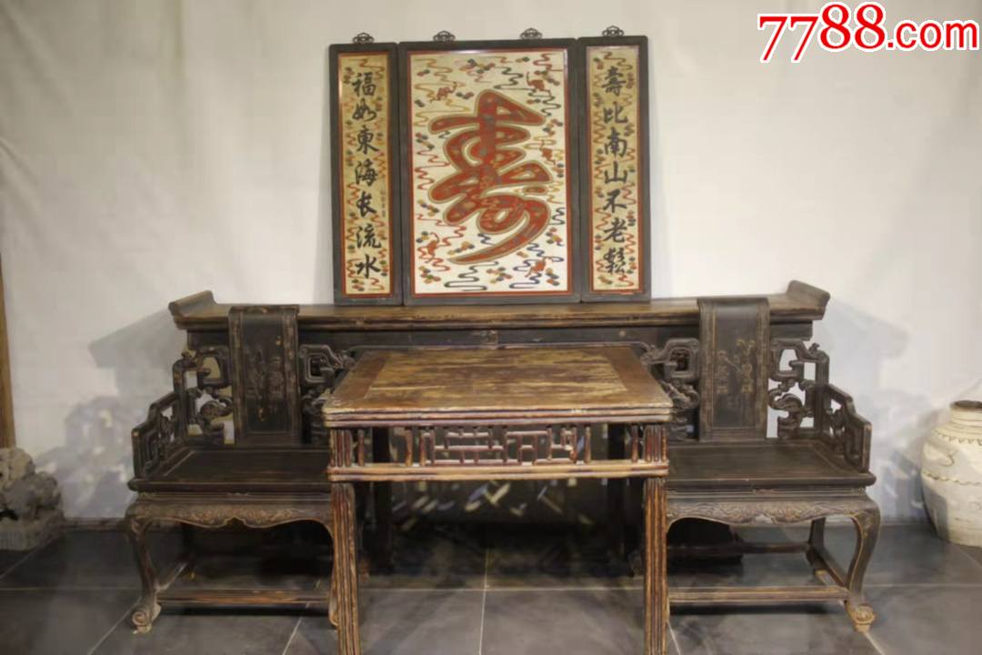 中堂一套五件全品包老木质榆木条案