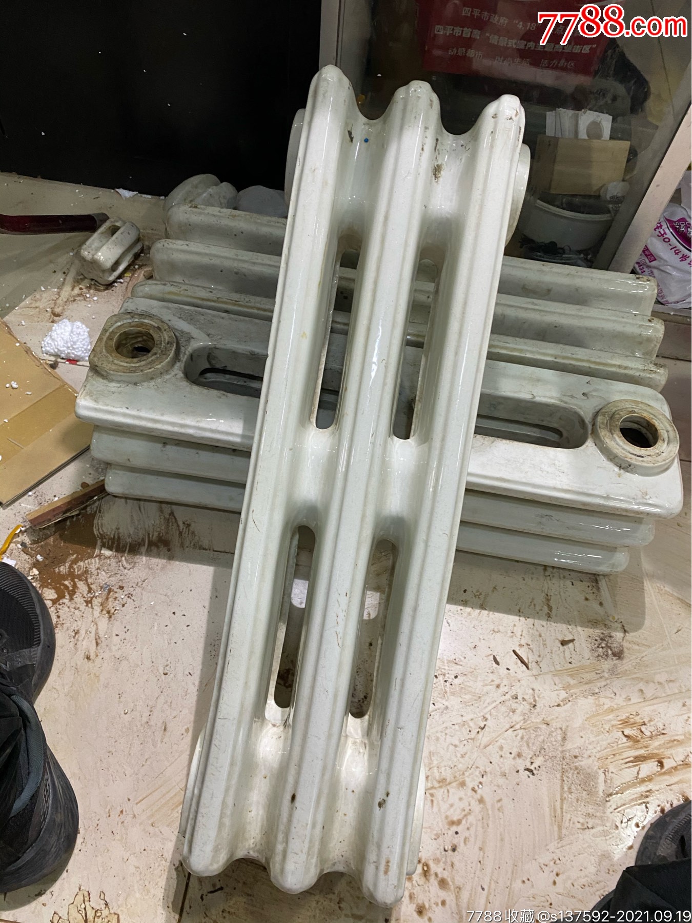 民国满洲国暖气片四个/启新磁长款_第14张_7788陶瓷