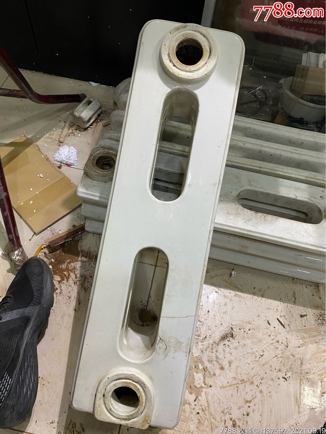 民国满洲国暖气片四个/启新磁长款_第15张_7788陶瓷