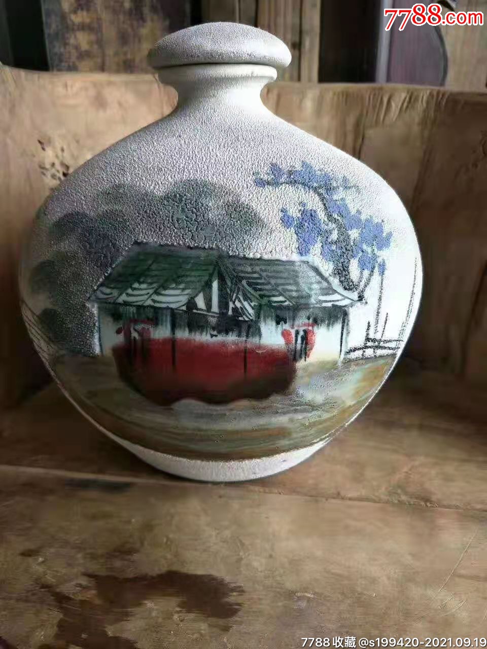 景德镇瓷老酒器画工造型独特漂亮全品收藏使用展览佳品