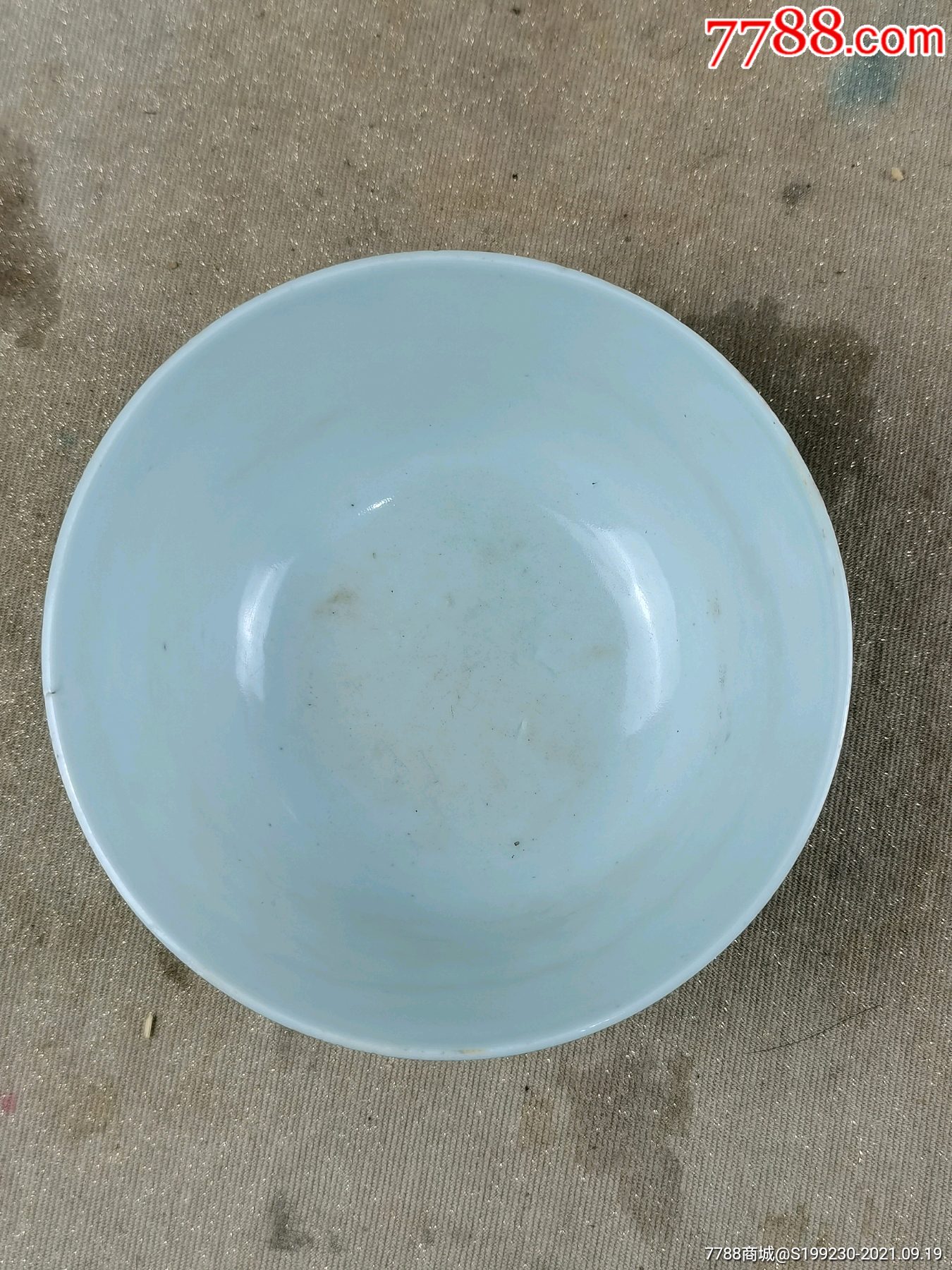 豆青绿釉老瓷碗好品相豆青碗老豆青茶碗