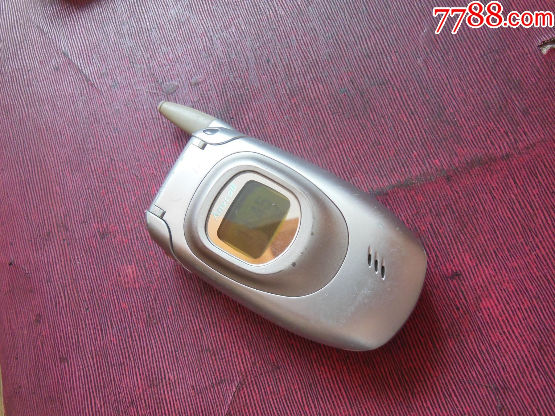 x199_价格49.9元_第1张_7788收藏__收藏热线