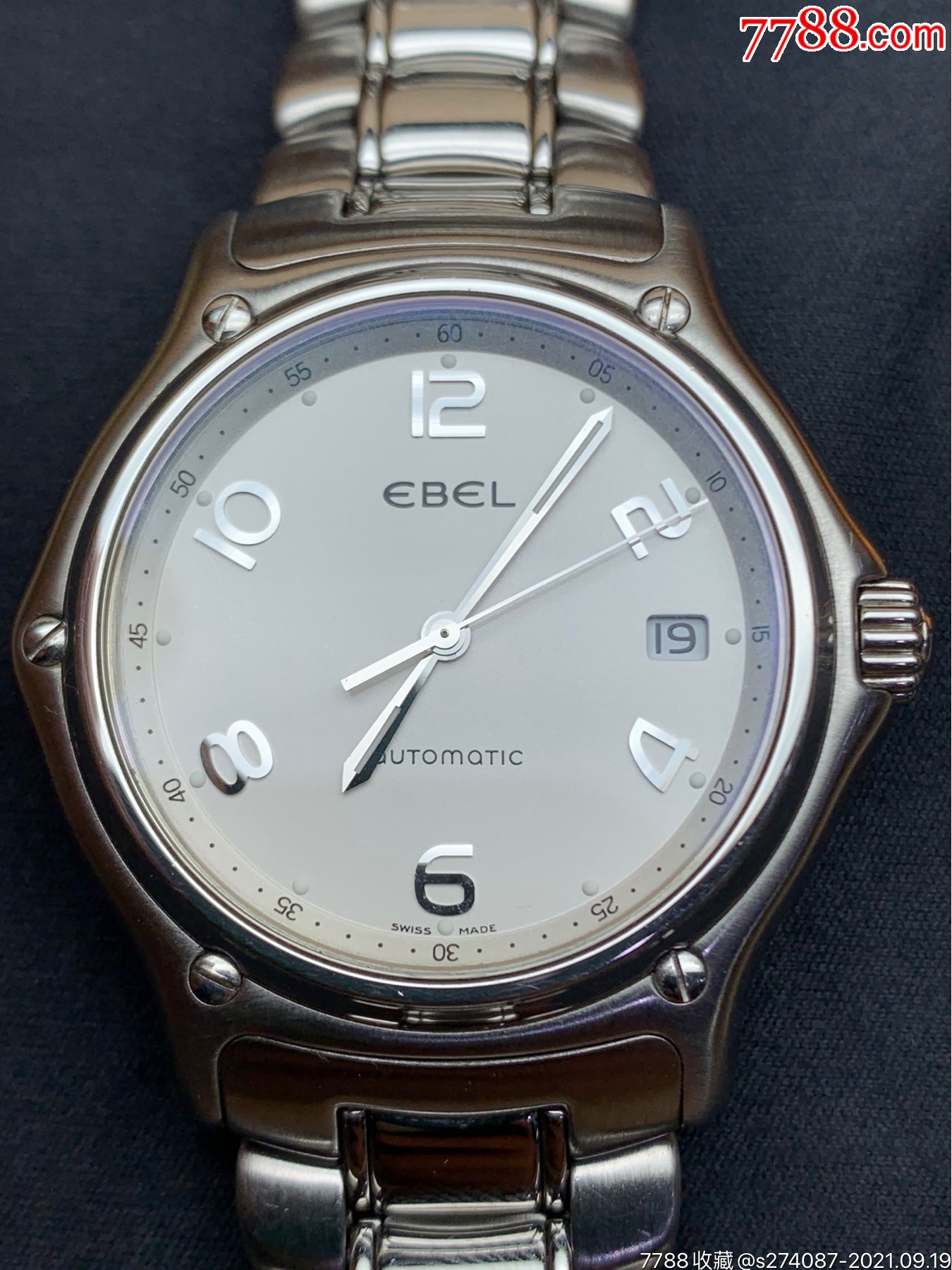 首页 零售 手表/腕表 >> 瑞士玉宝自动机械男装表,40mm表径,阿拉伯