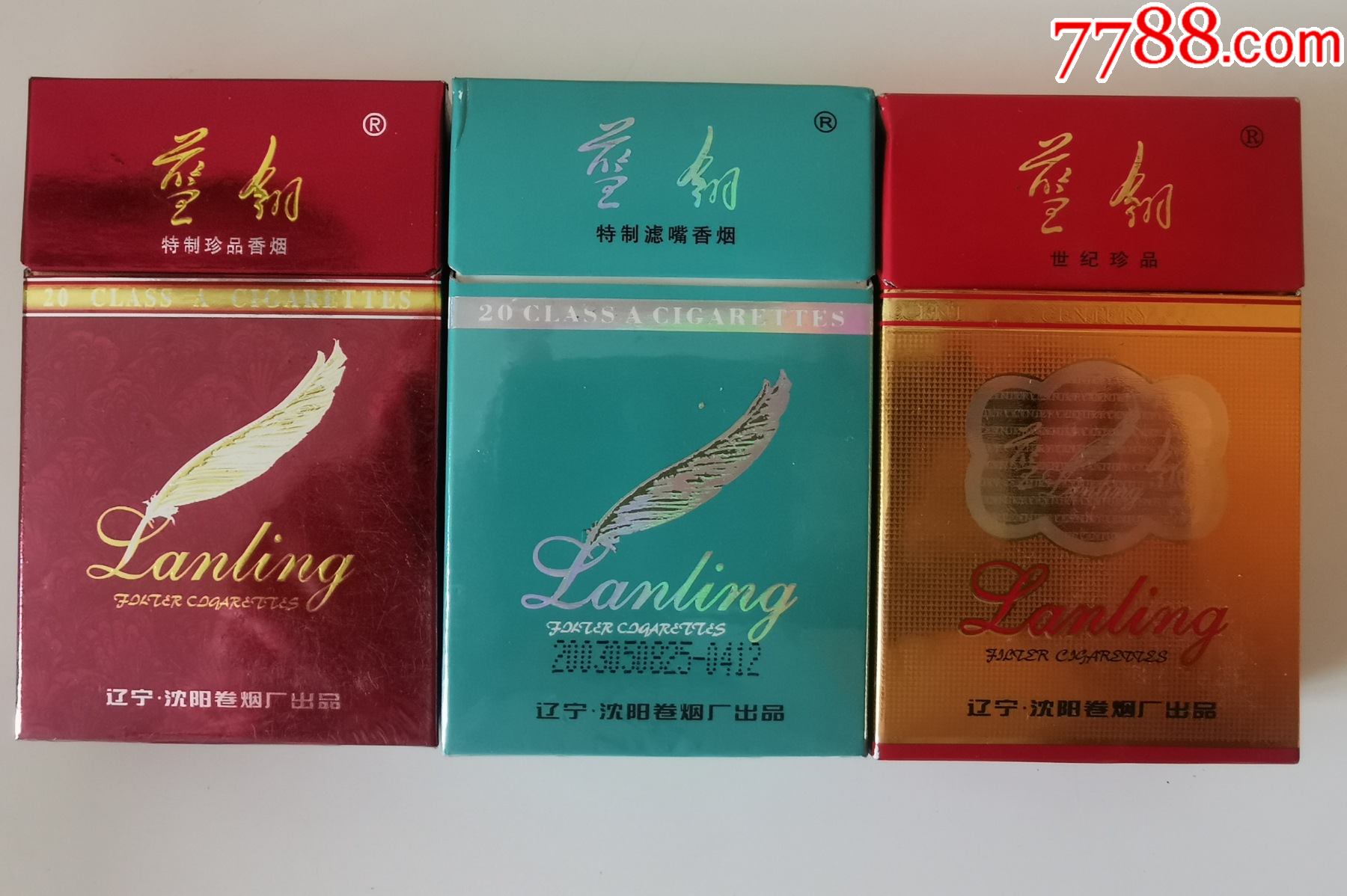 蓝翎焦1415三种不同