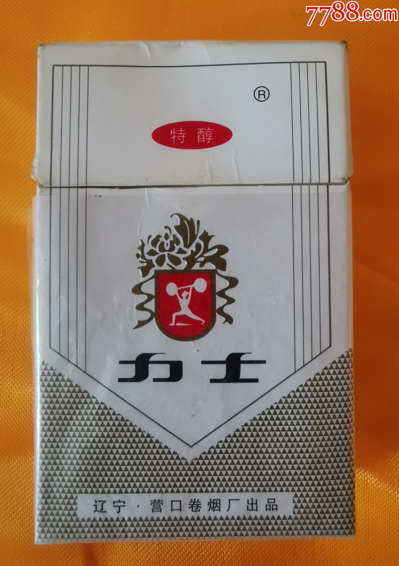 力士(焦9)特醇-价格:8元-se82707705-烟标/烟盒-零售-7788收藏__收藏