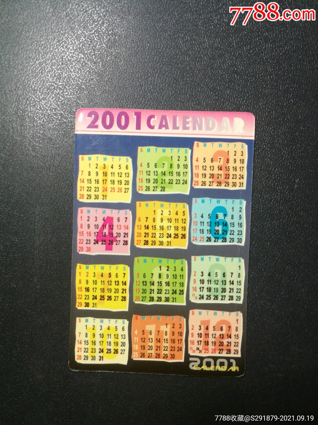 安在旭—明星年历卡(2001年)-年历卡/片-7788集邮集卡