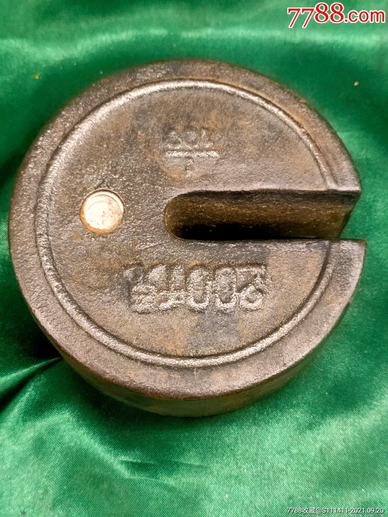 四百斤秤砣砝码