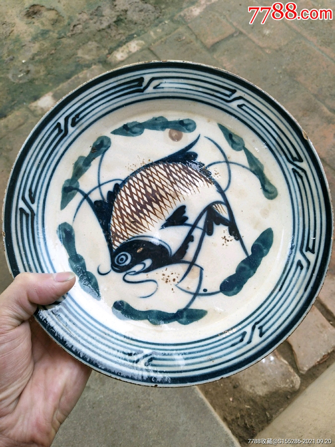 清代磁州窑鱼盘,大肥鱼,尺寸22厘米,品相不错,包老包真