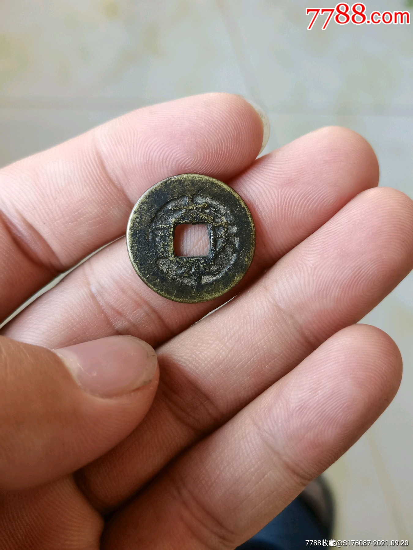 太平天国背圣宝