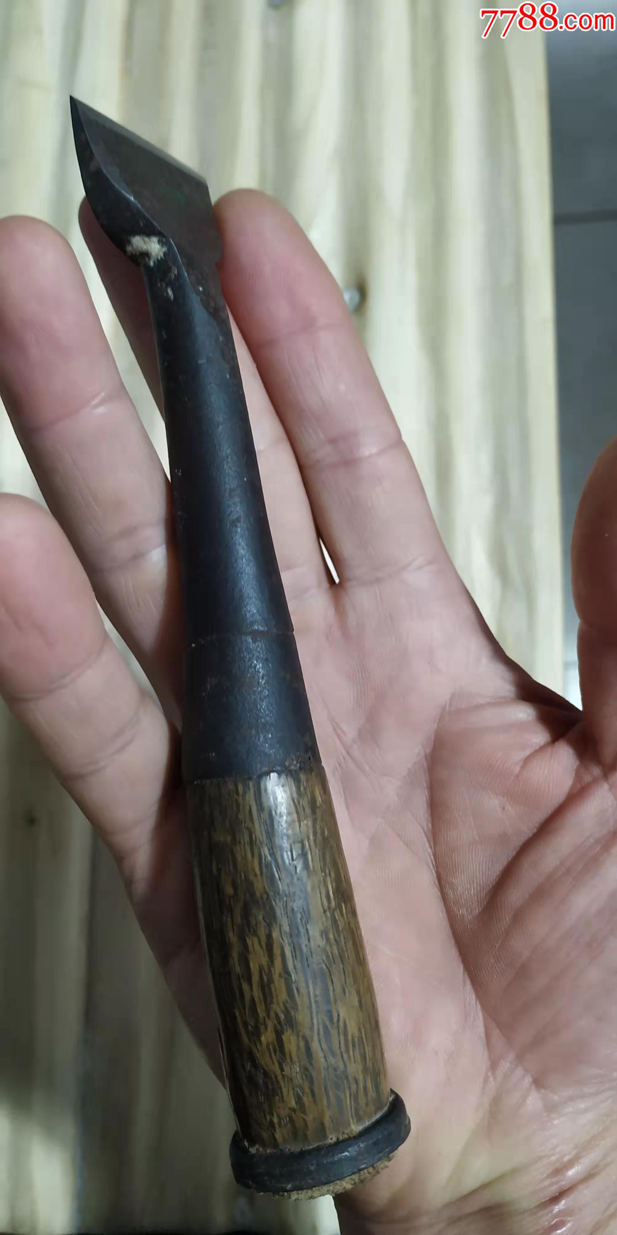 日本老凿子_价格88元【古钱币中国古代钱币】_第1张_7788收藏__收藏