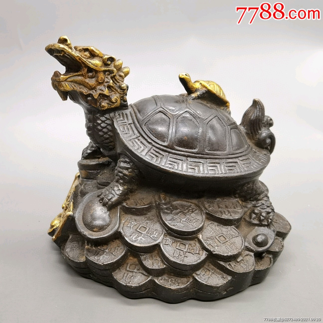 铜招财镇宅龙龟摆件不议价