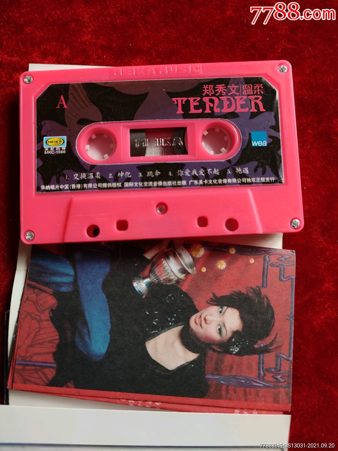 温柔(郑秀文)(美卡文化)_磁带/卡带_第2张_7788音像