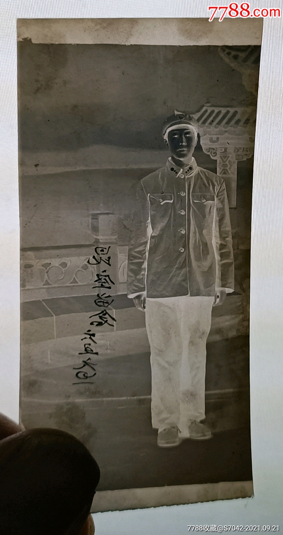 六十年代老底片--军人全身照_老照片_藏者之家【7788收藏__收藏热线】