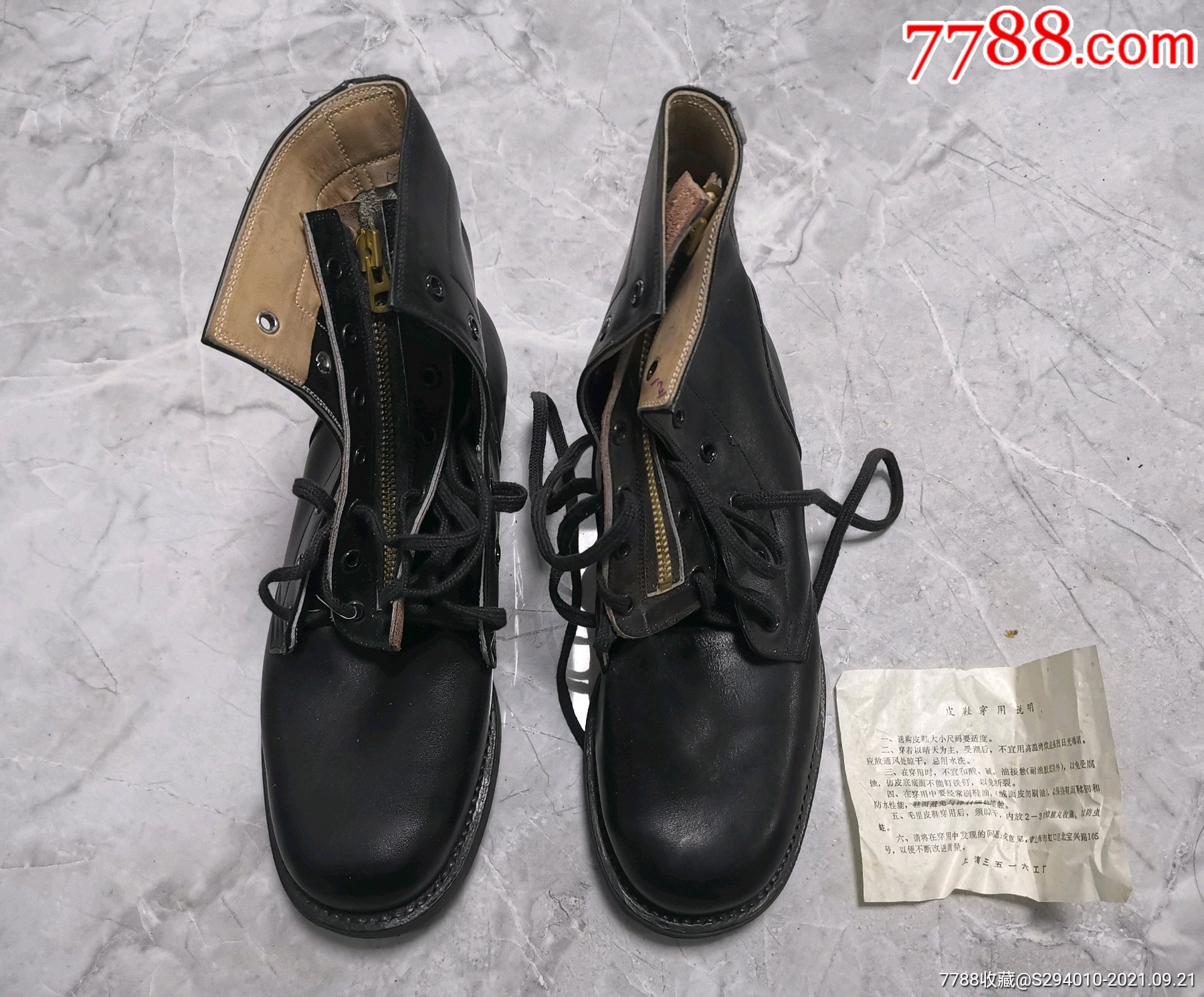 全新78夏季飞行皮靴:36码,44码,3516正品