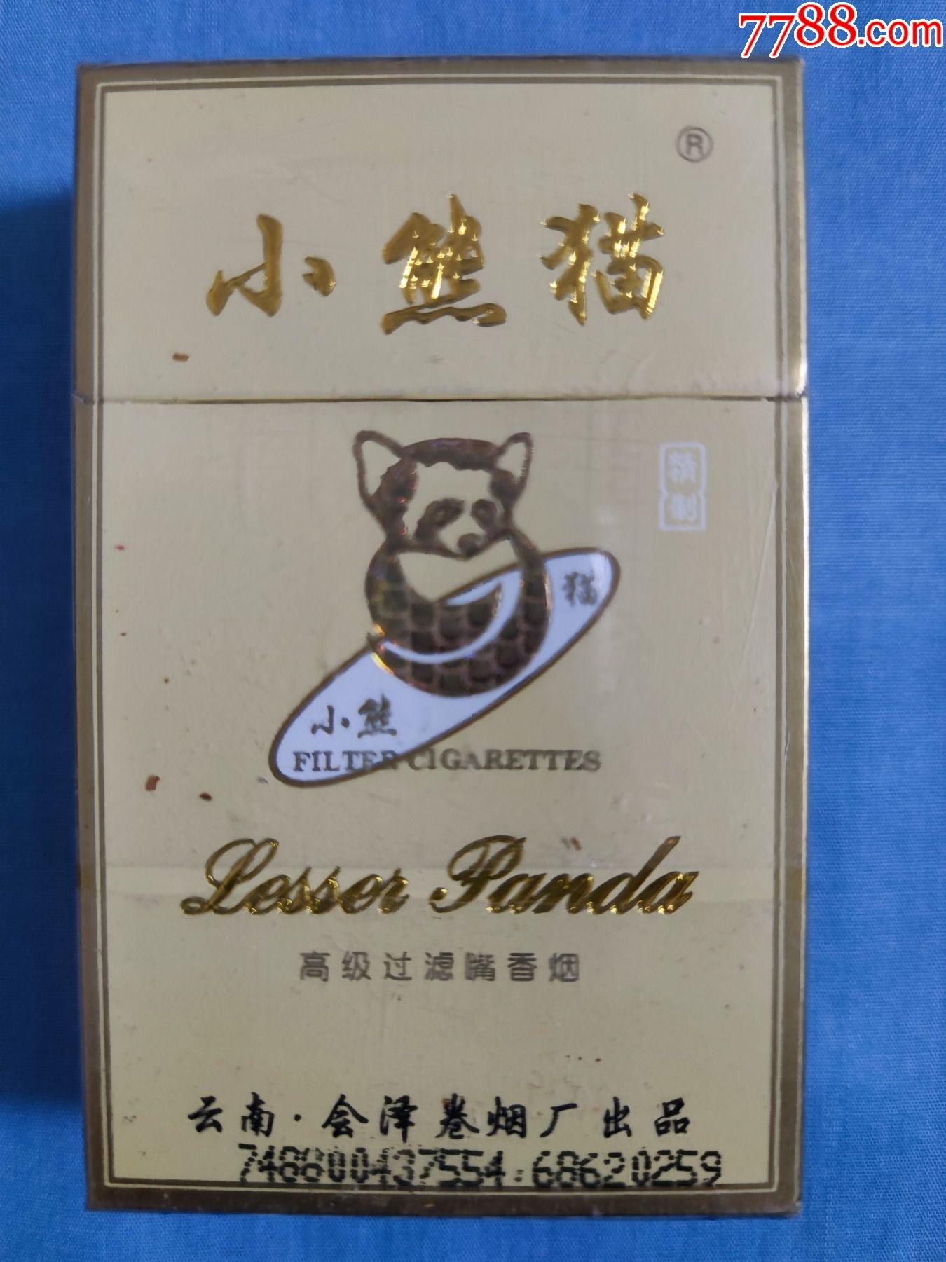 老版小熊猫香烟图片