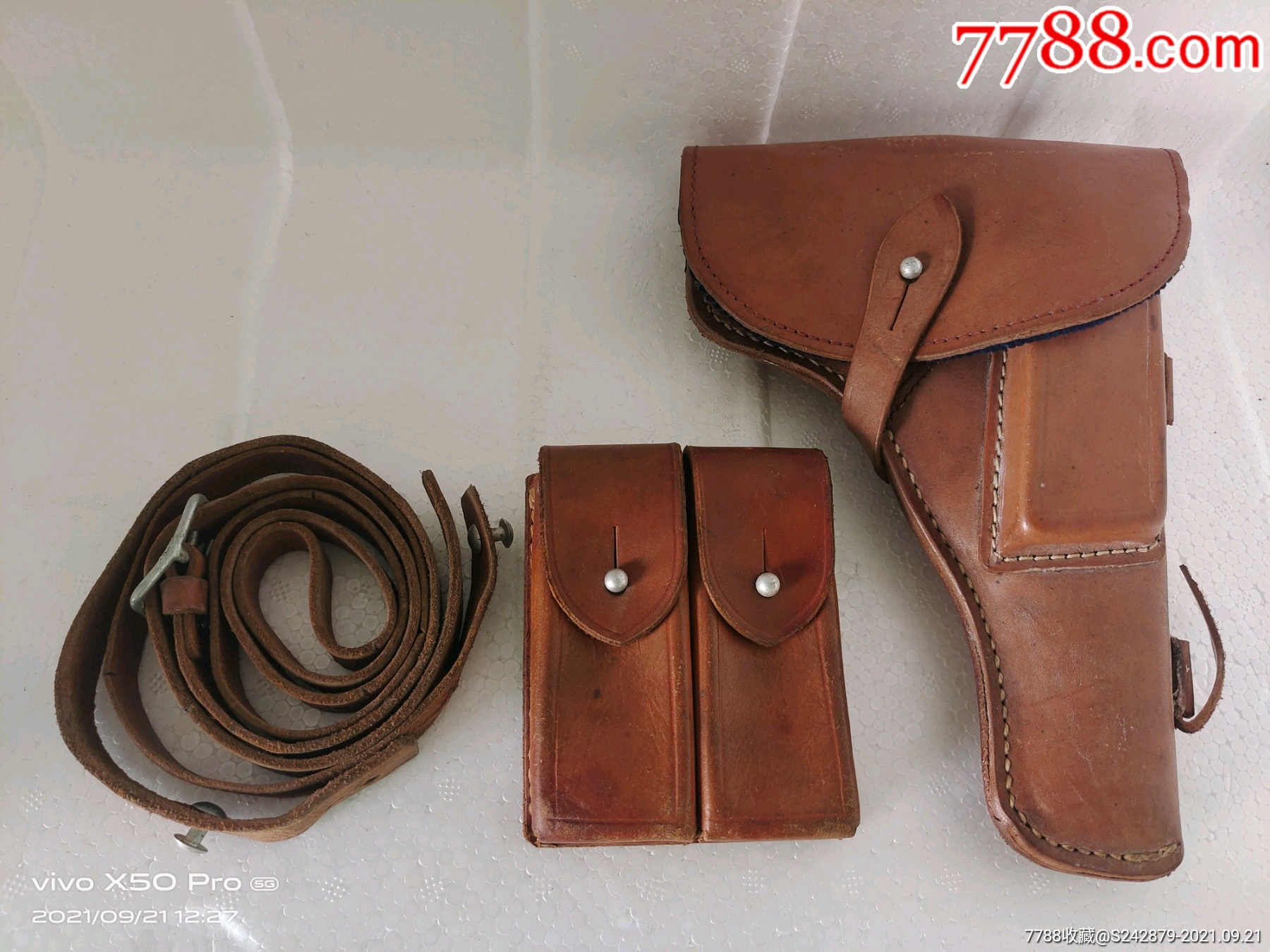 54牛皮套-皮枪套/皮套-7788商城__七七八八商品交易平台(7788.com)