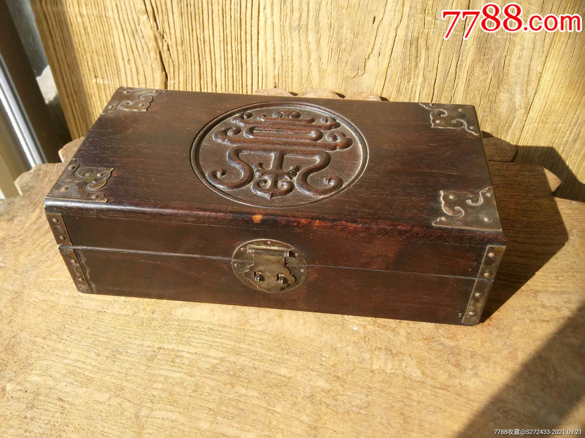 拆迁收得老旧藏花梨木首饰盒木质纹理细密油润铜饰件完整包浆极佳尺寸