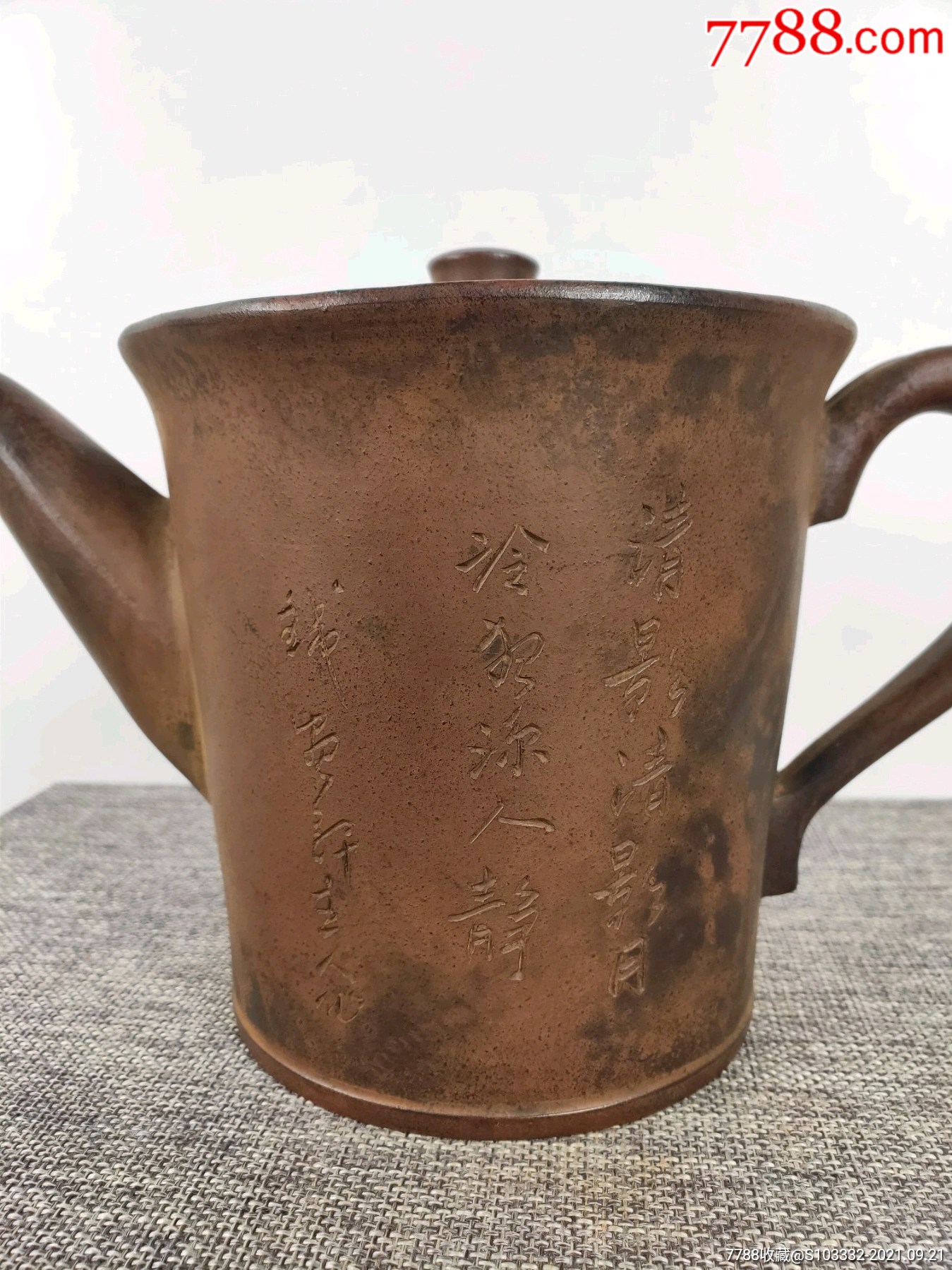 民间收到,顾景舟【景舟制壶】底款,老紫砂壶一把,独孔出水,包浆醇厚