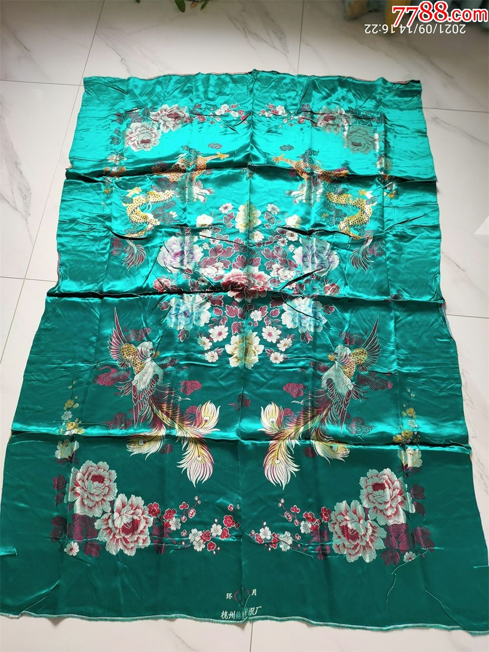 怀旧收藏彩缎被面绿色杭州环月吉祥凤花朵图案尺寸130*190cm好品