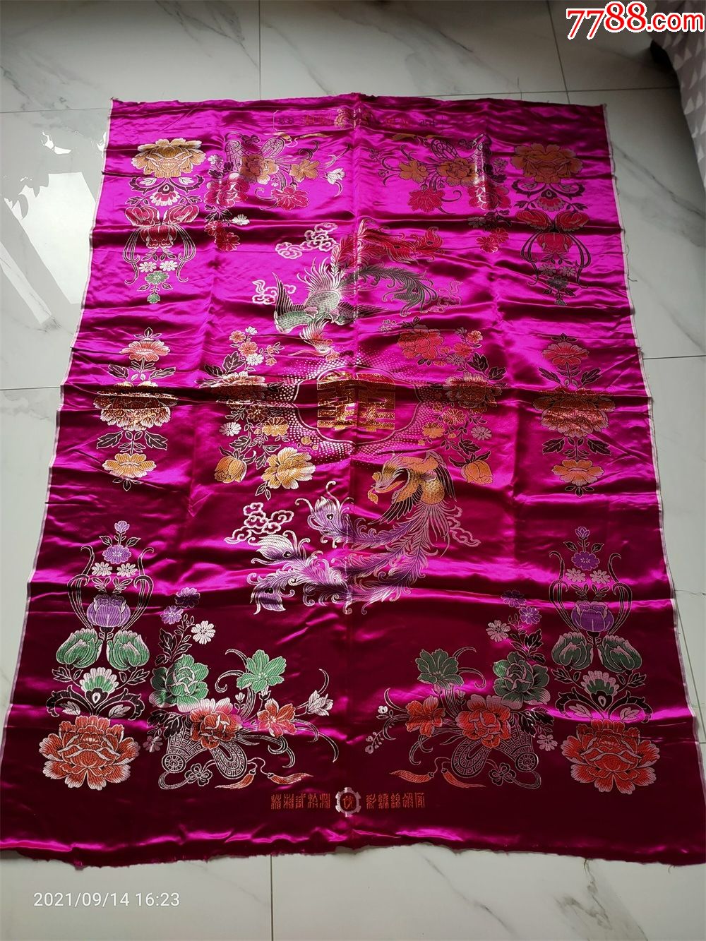 怀旧收藏彩缎被面紫色凤凰牡丹图案尺寸130190cm好品