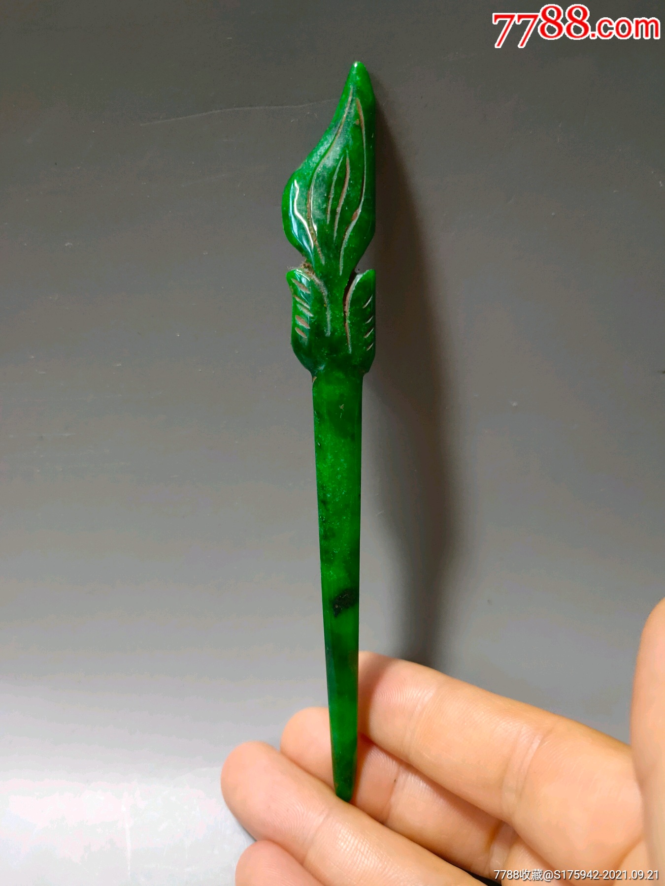 翡翠簪子老翡翠