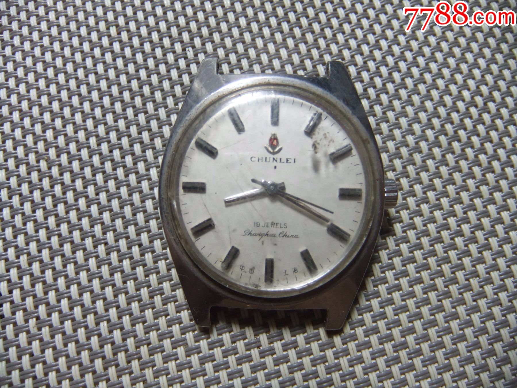 春蕾7524,老手表0920-6