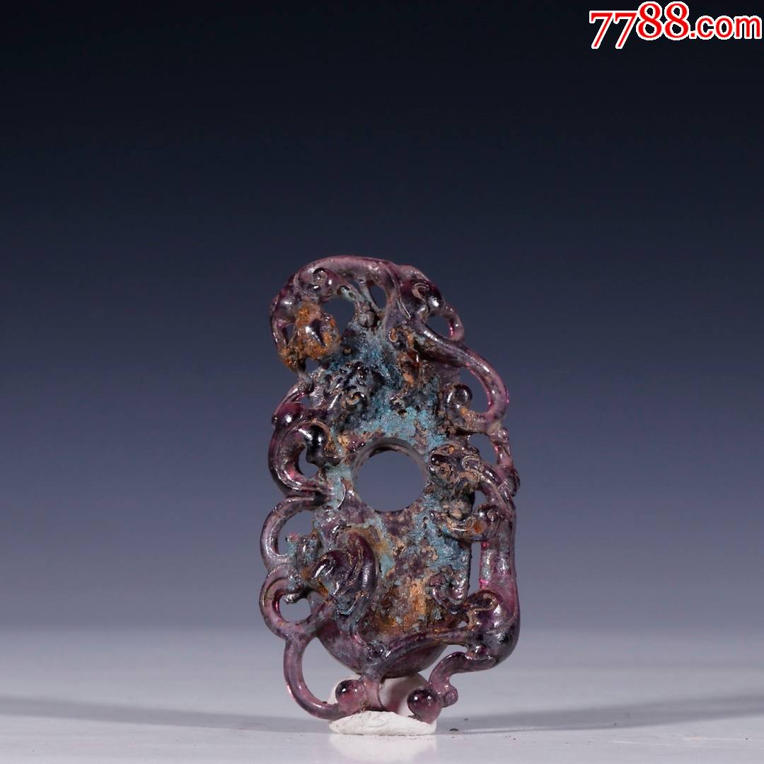 紫琉璃螭龙璧