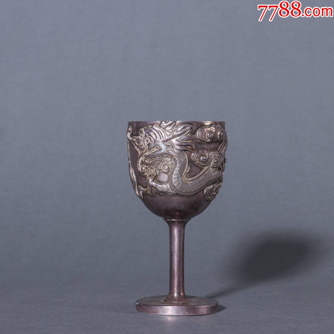 纯银錾刻祥龙戏珠高足杯