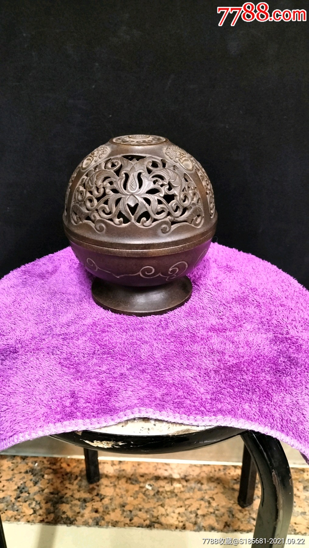 民国时期紫砂熏炉