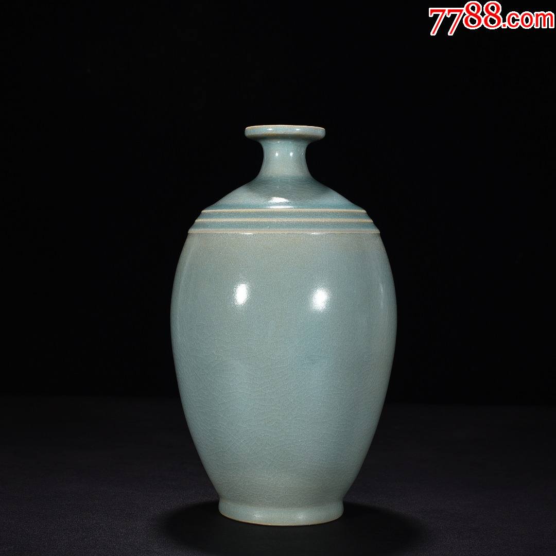 翠青釉炫纹梅瓶(清凉寺御制)高25厘米宽14厘米(工艺品)