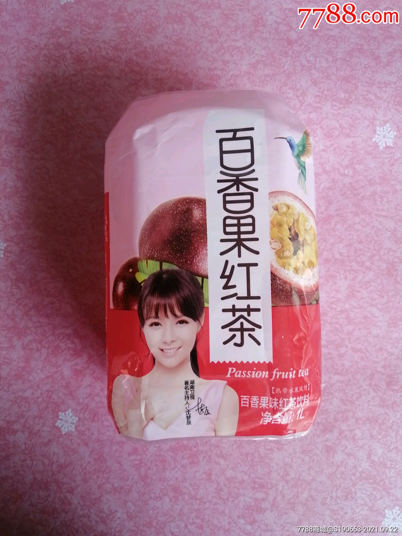 饮料标～沃尔旺-百香果红茶(1l)