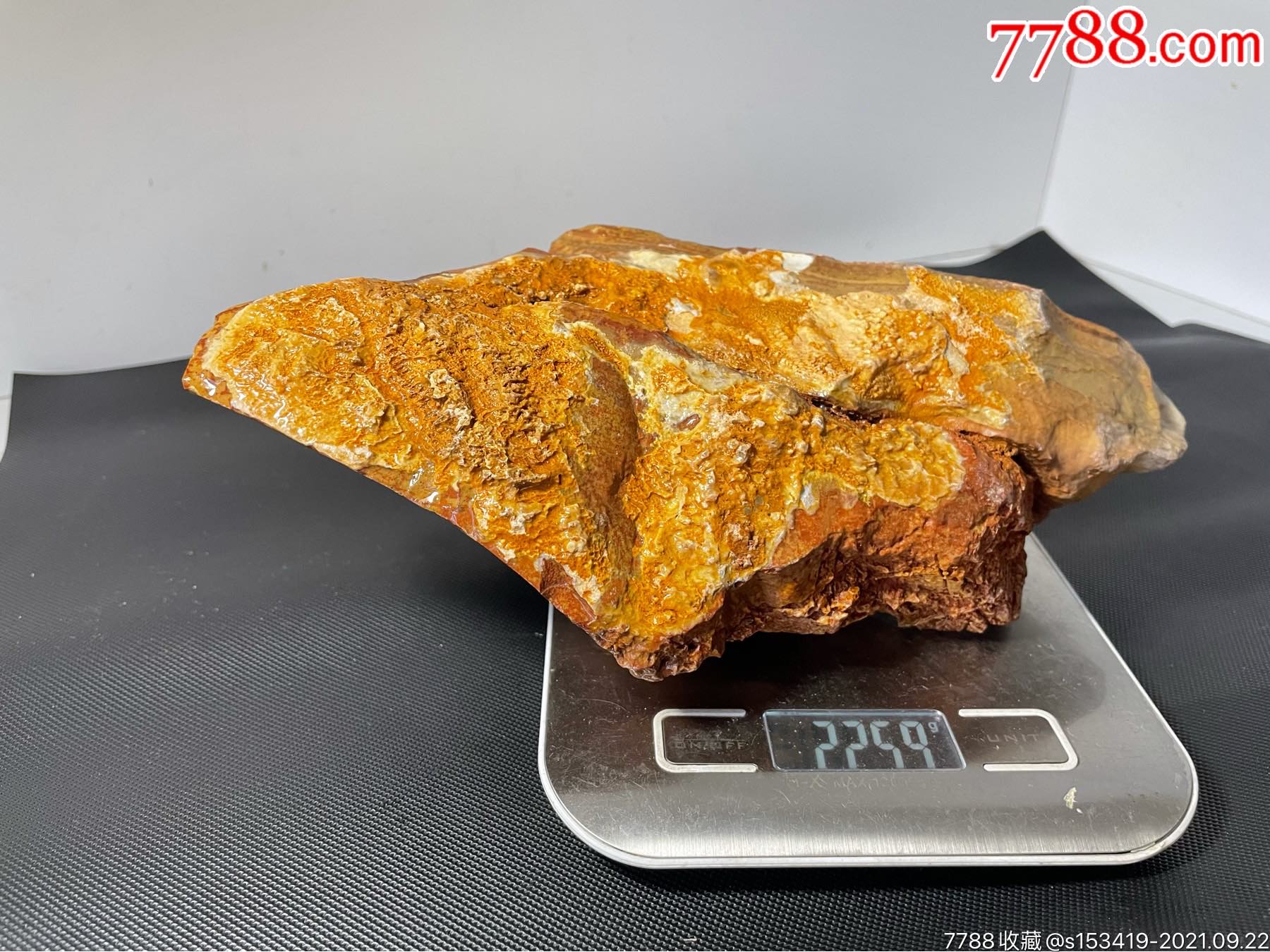 红丝石原石独石砚台石老物件_价格49元_第1张_7788收藏__收藏热线