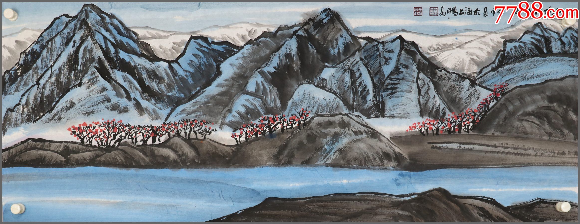 朱鹏高上海海上书画院院长上海大学文学院兼职教授山水画