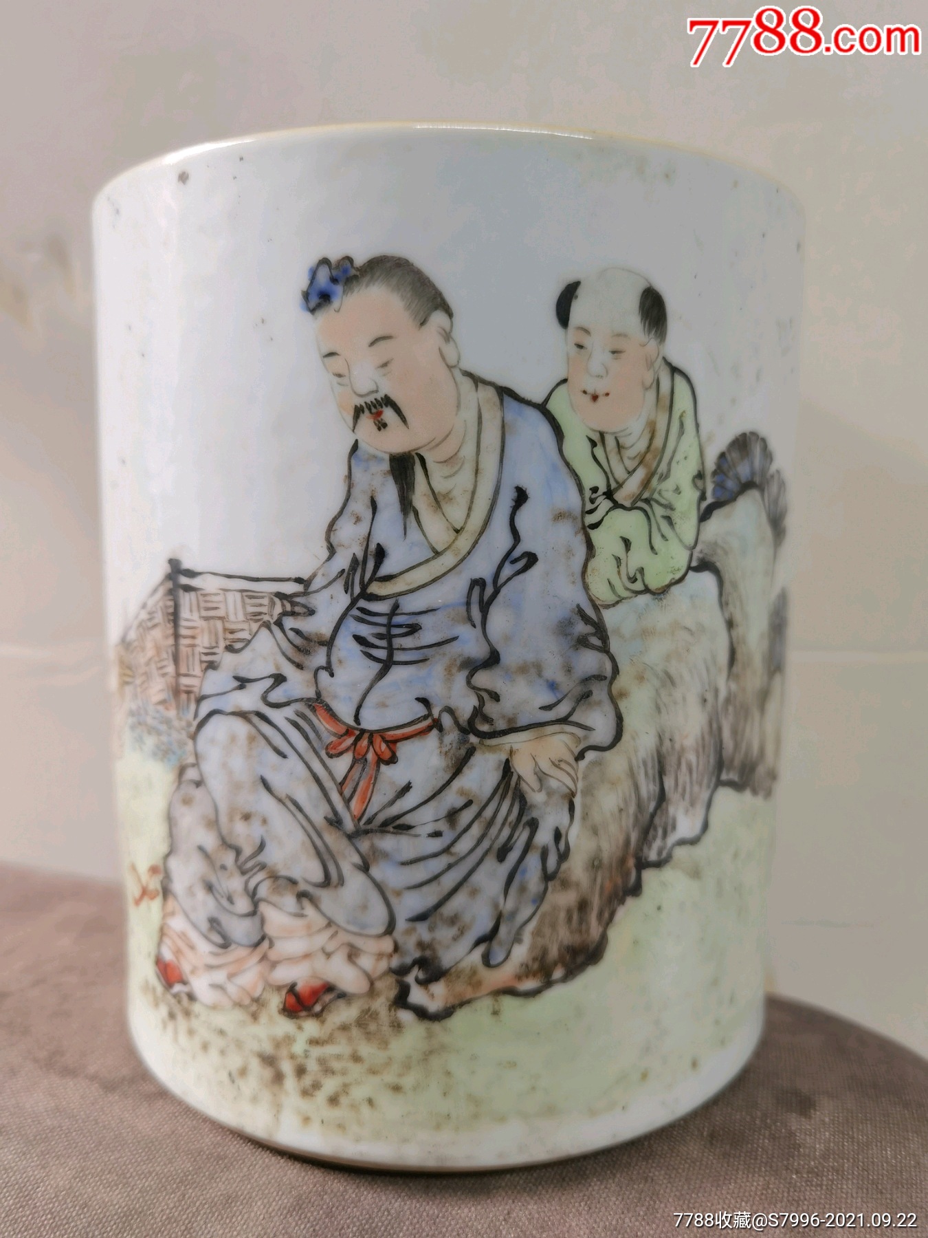 晚清瓷绘名家俞子明浅绛彩人物笔筒