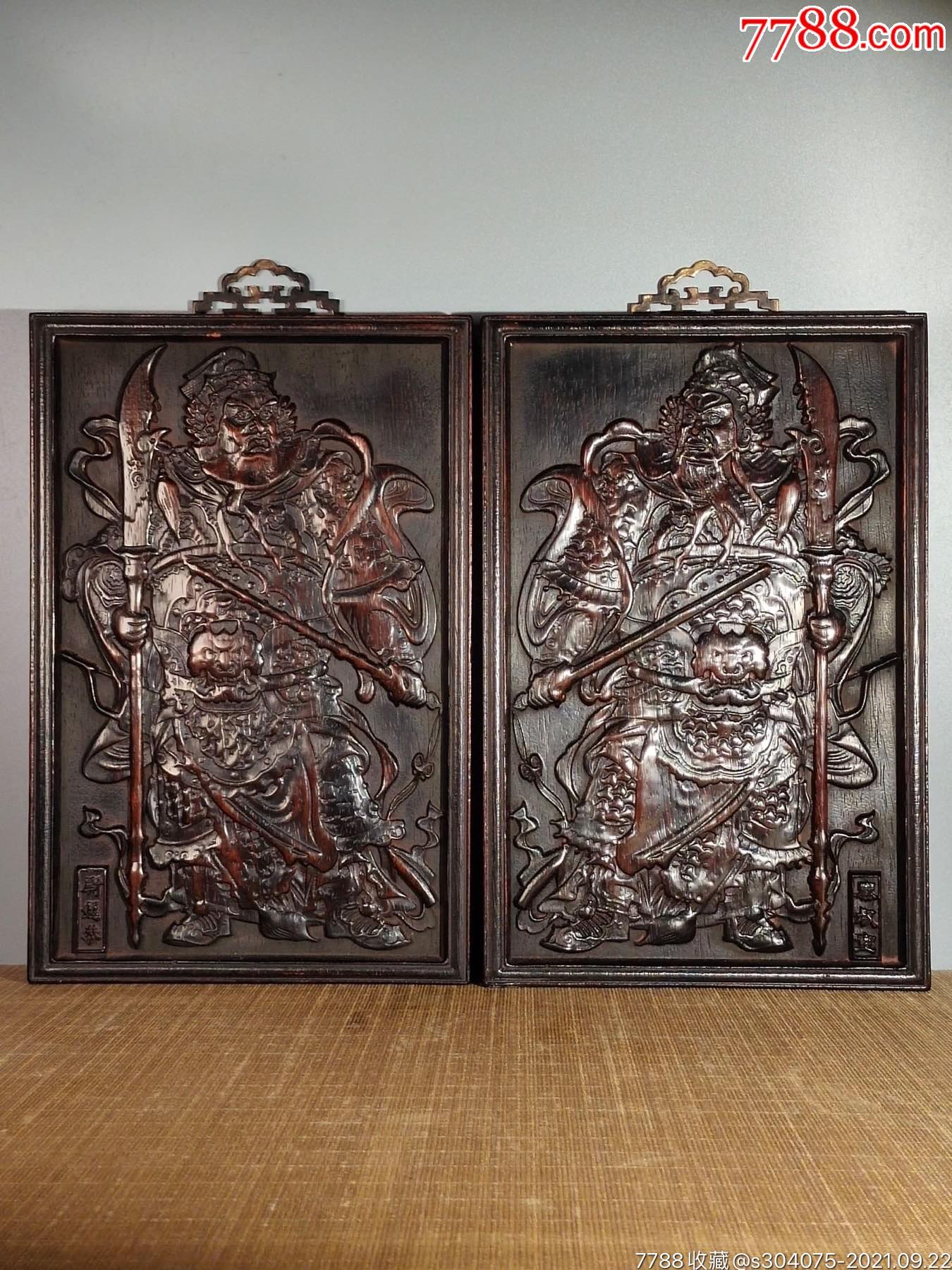 小叶檀木门神一对_木雕摆件_米老鼠爱收藏【7788收藏__收藏热线】