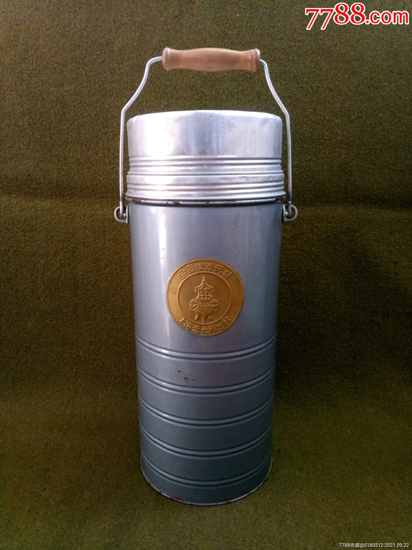 (天津市保温瓶厂)9品￥9599美军水壶1945年5品￥23099五十年代金