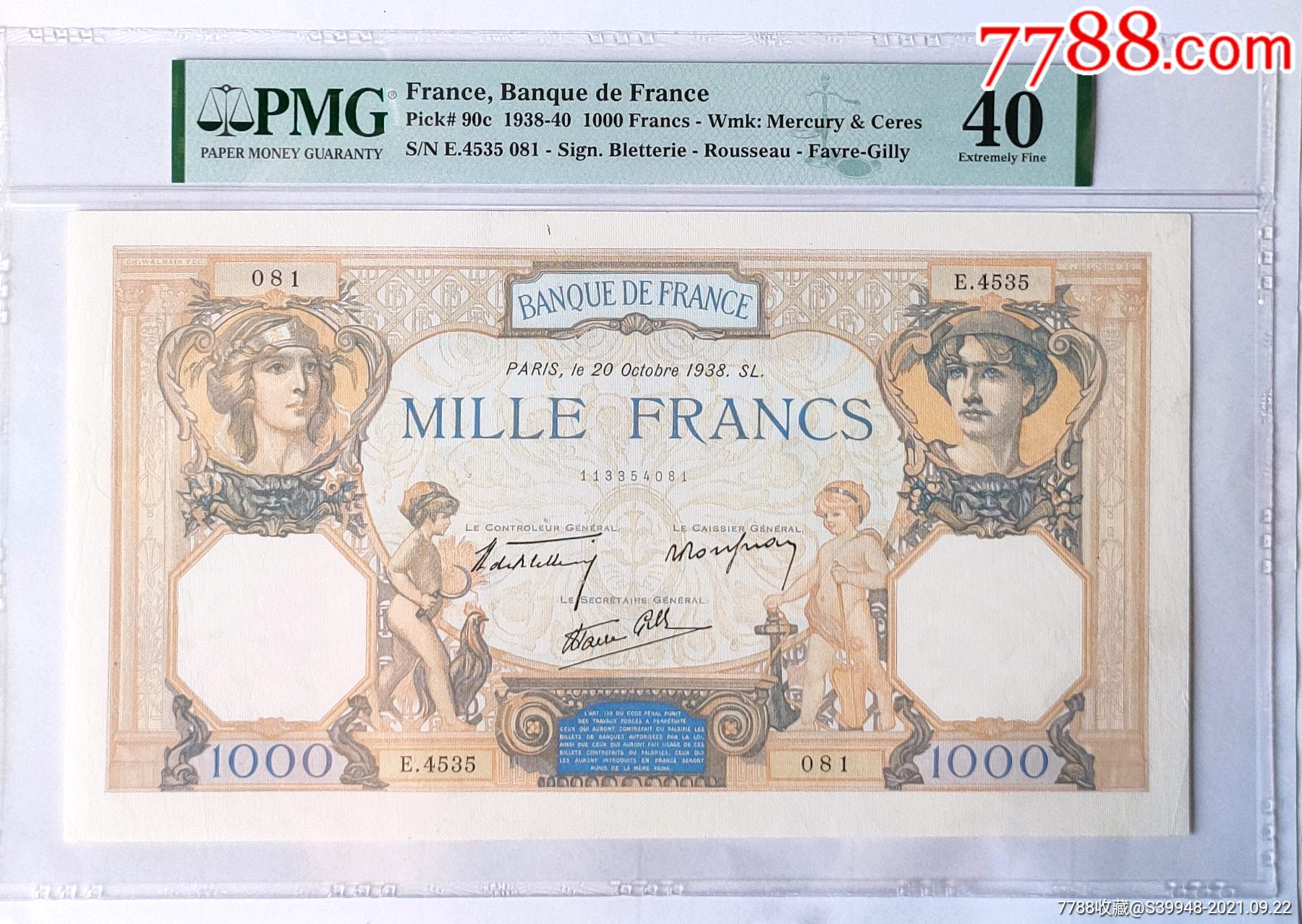 超大票幅严重低评法国1938-40年1000法郎