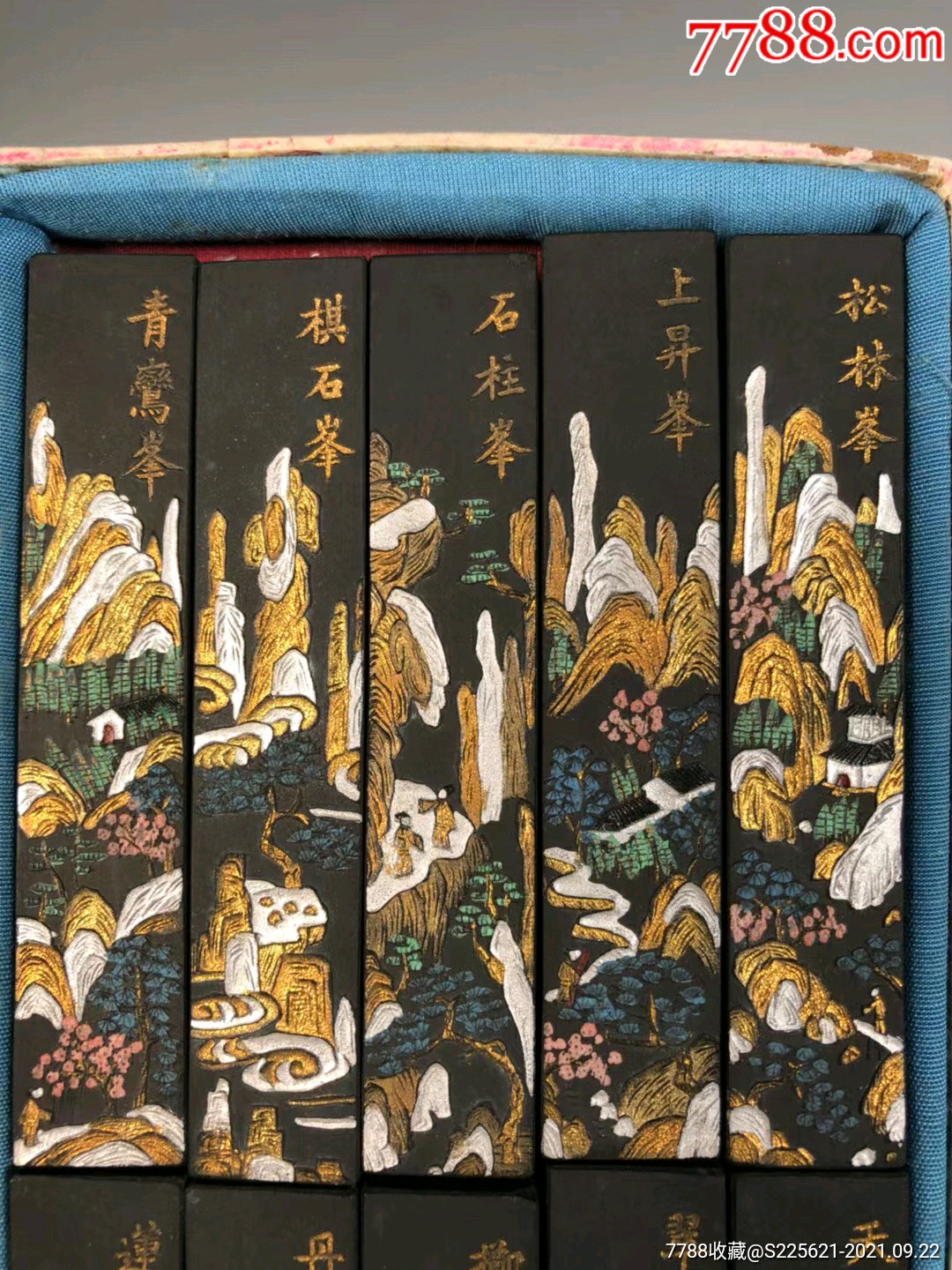 胡开文厂出品描金彩绘黄山风景图老徽墨一套