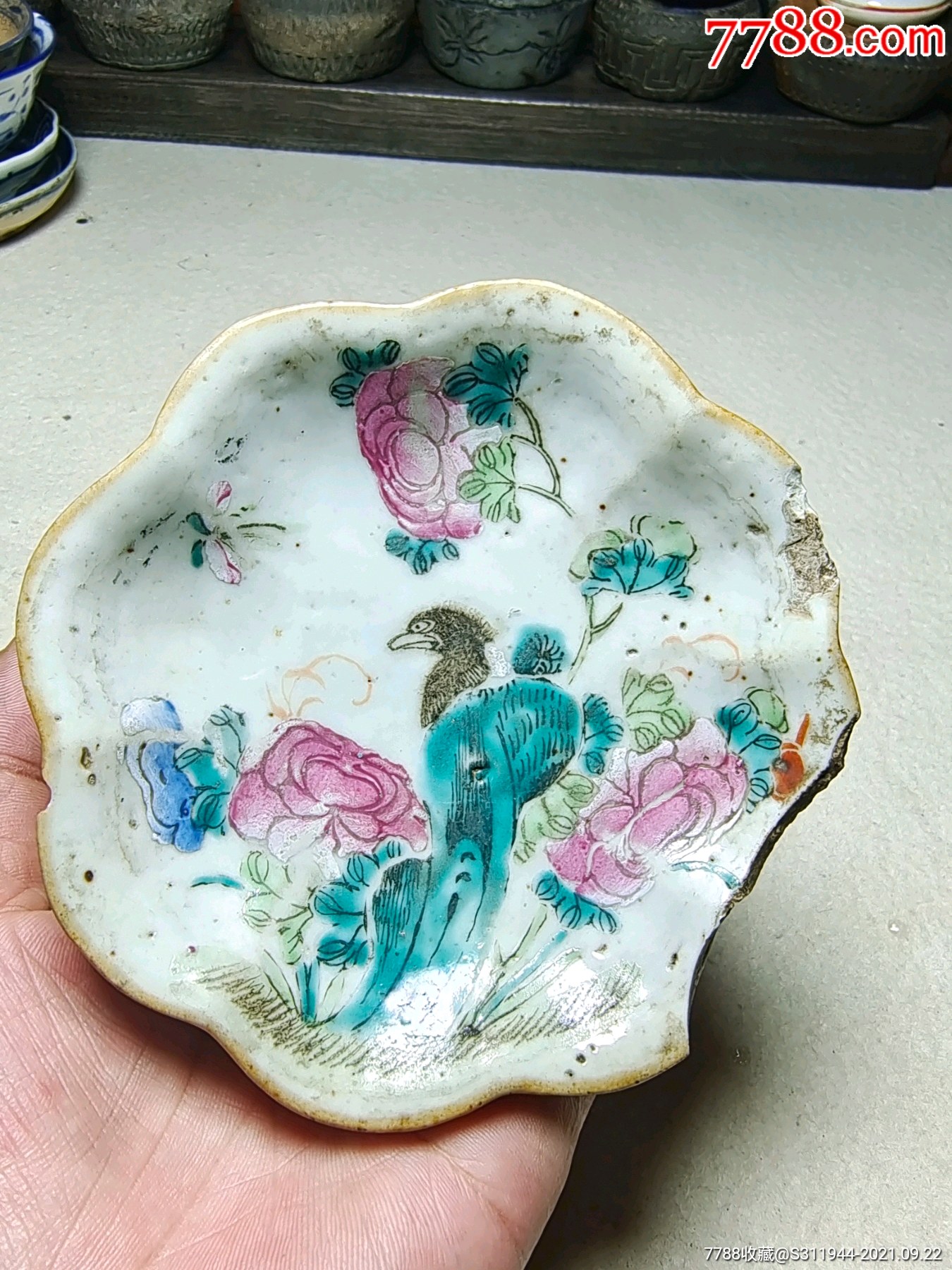 清代同治釉上彩高足花鸟碟包老到代