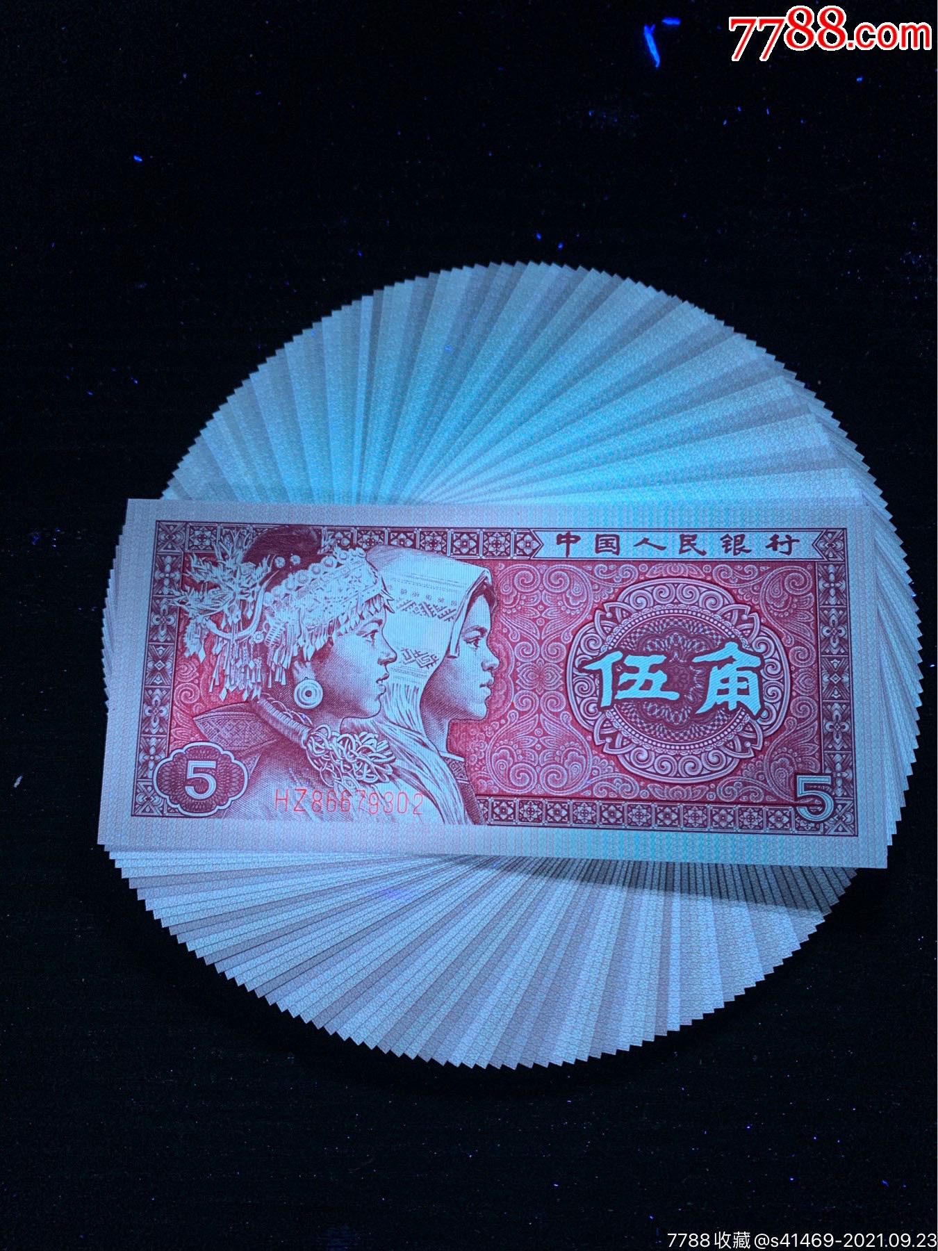 8005hz86670001包拆捆货,枫叶红,红太阳,紫幽灵,背面是蝶中