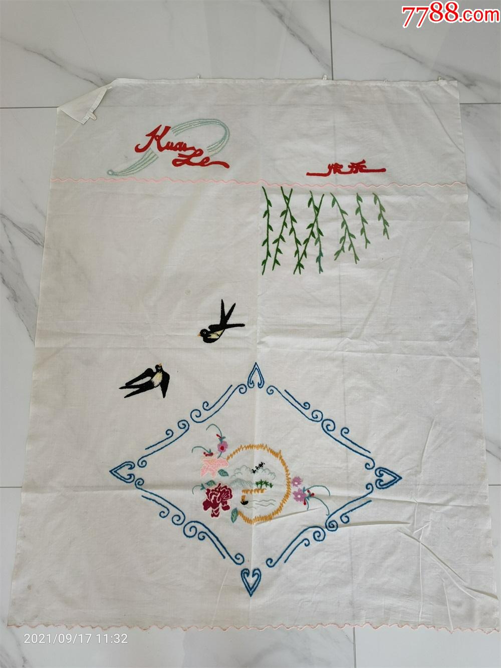 怀旧收藏八十年代门帘刺绣快乐燕子图案尺寸90110cm