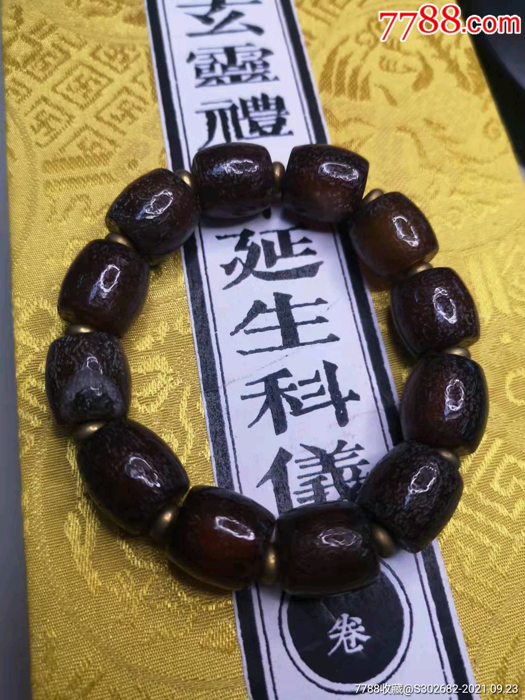 玛瑙佛珠手串,设计美观大方,手感一流.