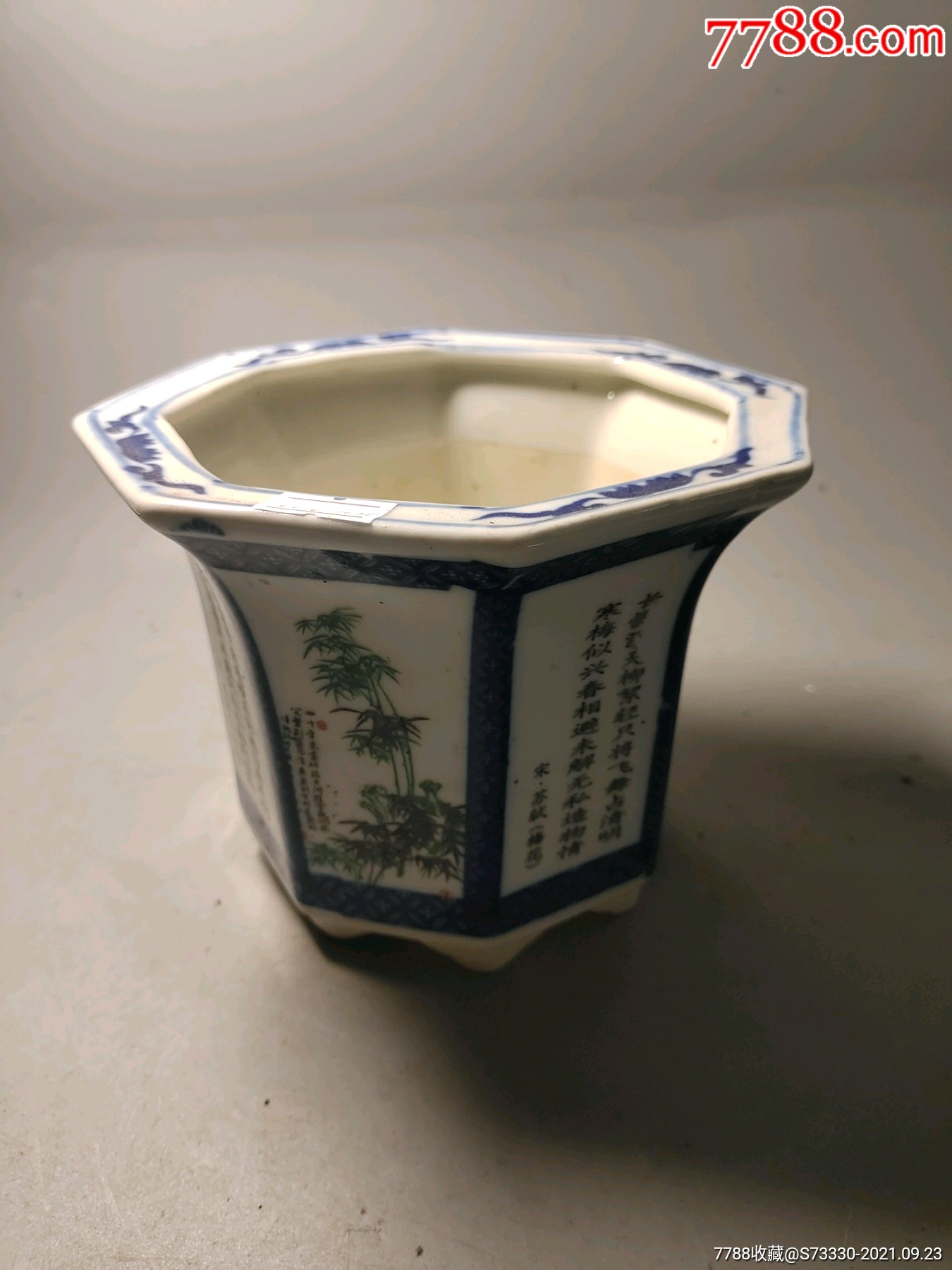 90年代左右梅兰竹菊八角花盆一只