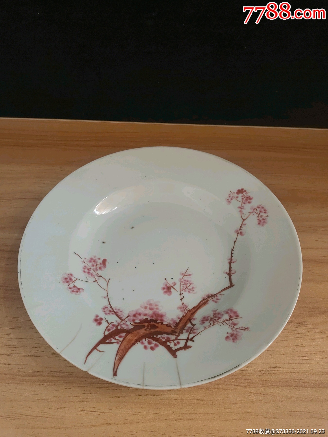 民国瓷民国时期手绘梅花盘子一块开线