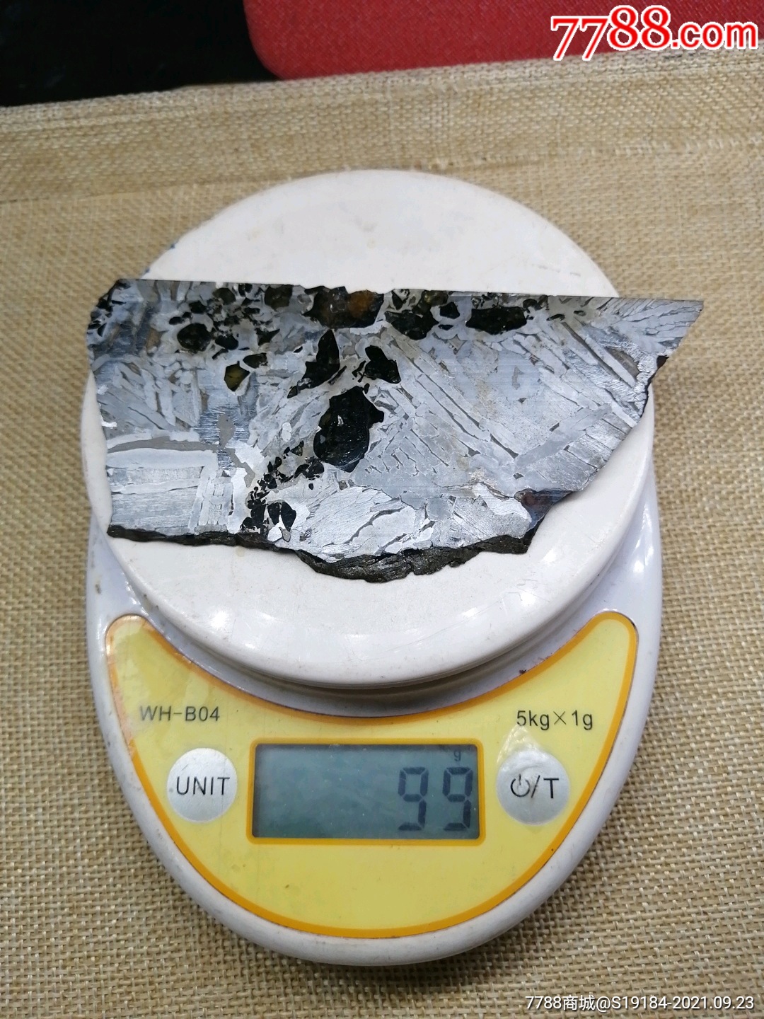 精品橄榄铁陨石牌子料99克维斯台登图案包真