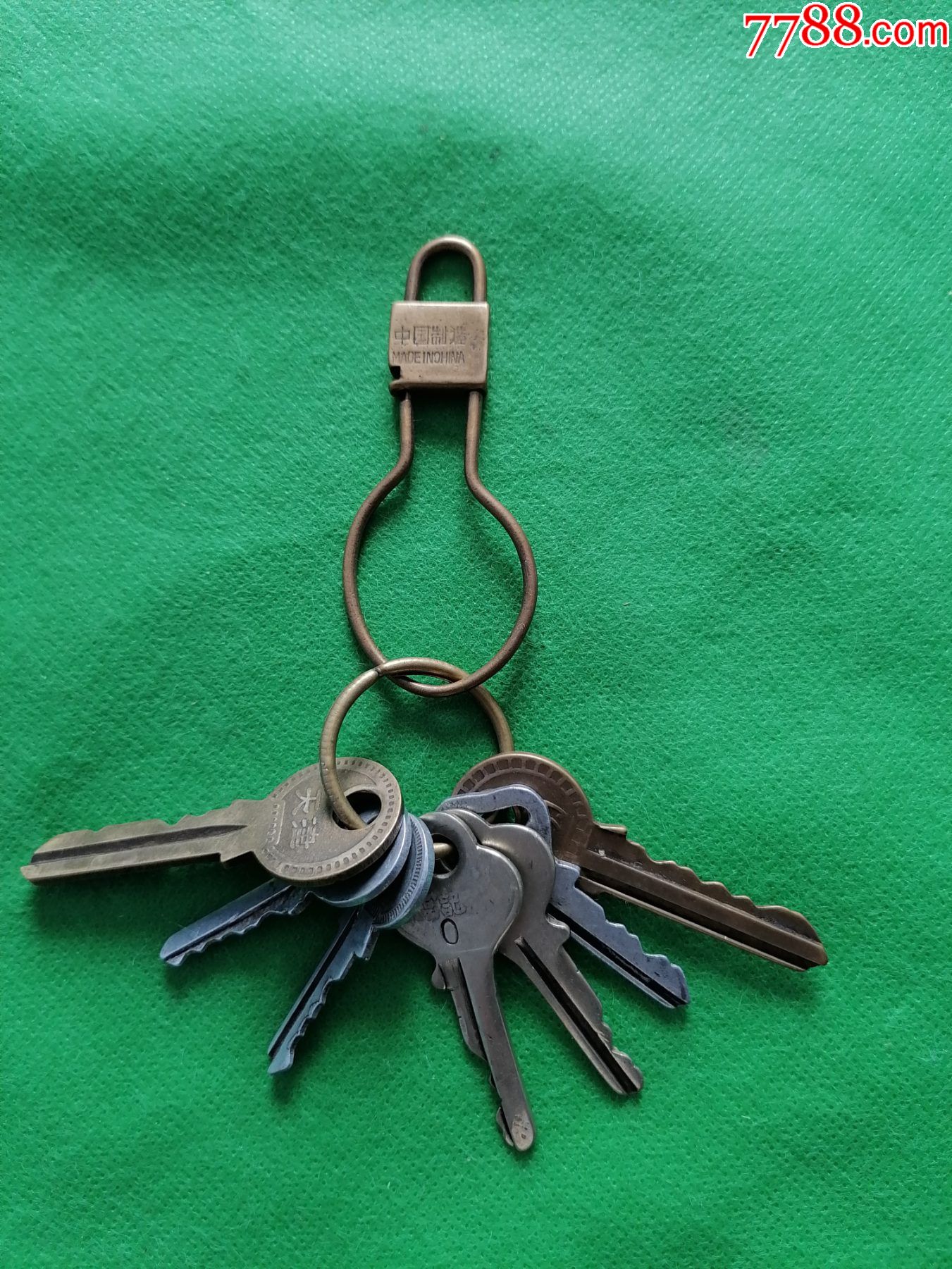 上世纪七八十年代铜钥匙扣及老钥匙7把