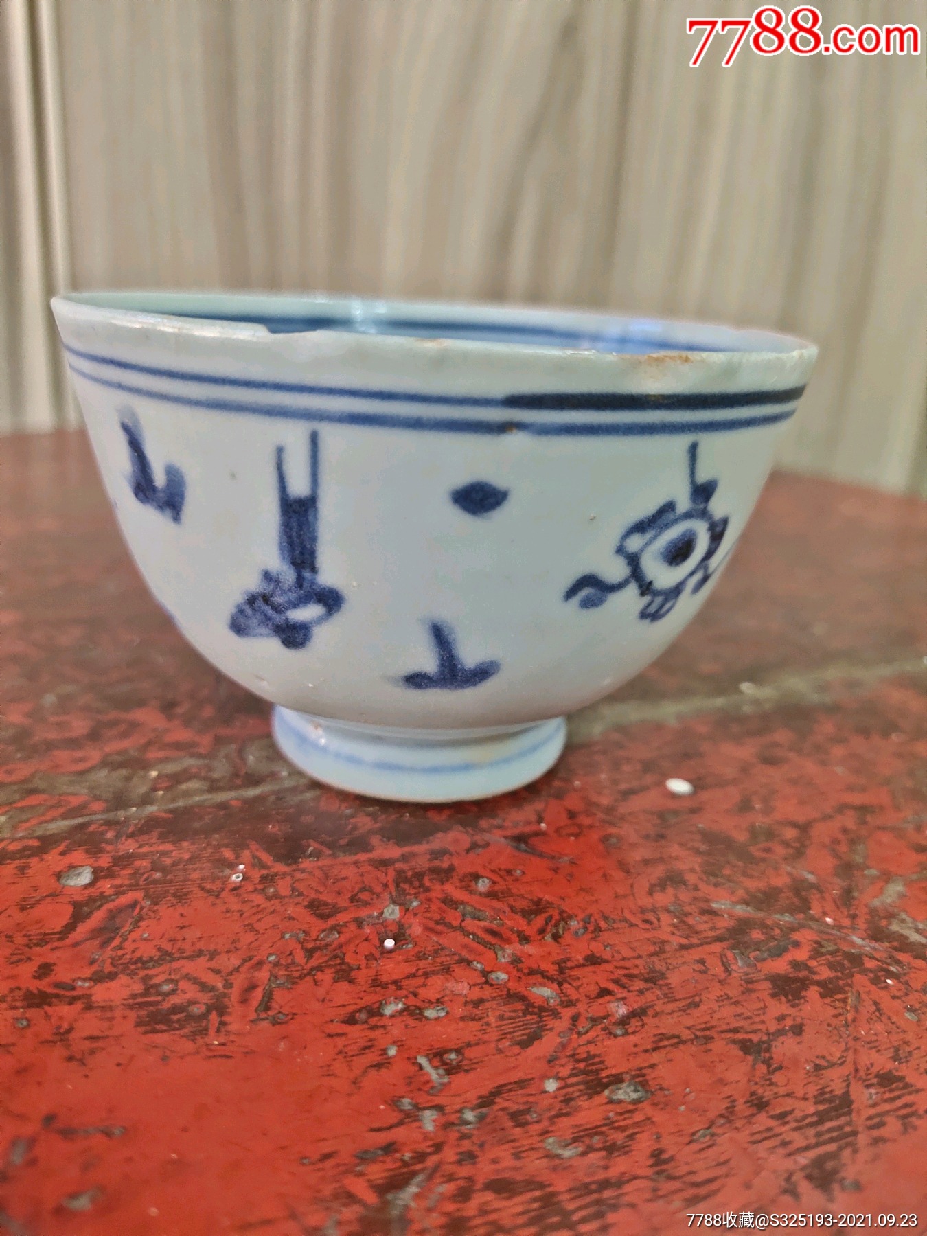明代青花杯
